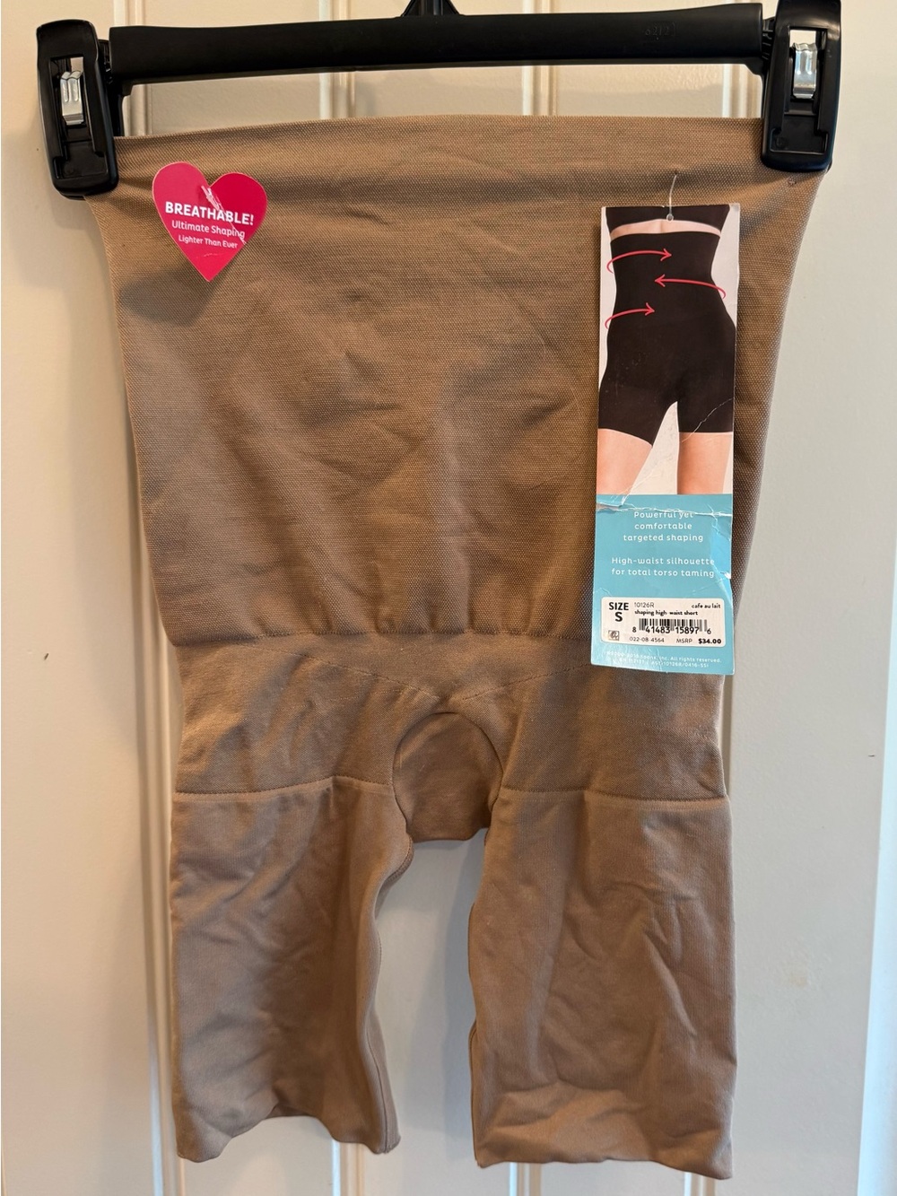 High-Waist Shaping Spanx - Brown